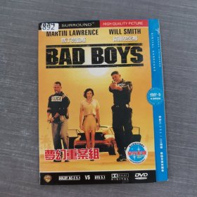 892影视光盘DVD：梦幻重案组 1张光盘简装