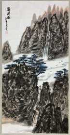 得自作者本人，终身保真 ——李勇逸，1963年生于江苏徐州。1990年毕业于天津工艺美术学院，1999年考入中央美术学院中国画系助教研究生班。先后受聘于中国人民大学艺术学院、中国戏曲学院等、北京科技学院艺术系。现为汉源书画院副院长、副教授、中国美术家协会会员。