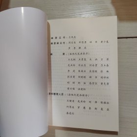 2017贵州省普通高校招生考试资料集 48-3号柜