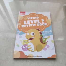 Vipkid level 2 review book book 4