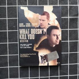 好汉不死DVD