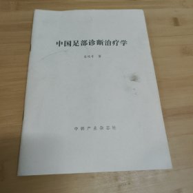 吴冠中画作诞生记