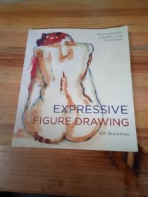 Expressive Figure Drawing