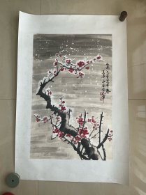 花绫托片风景画一副，雪梅，署名：陈大章，作者不知道，画心尺寸69x 45，整体尺寸：91x 61，包手绘不是印刷品。