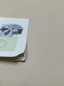 上海牌58-2型照相机说明书--地方国营上海照相机厂