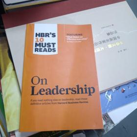 HBR's 10 Must Reads on Leadership