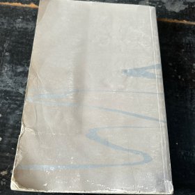 巨流河