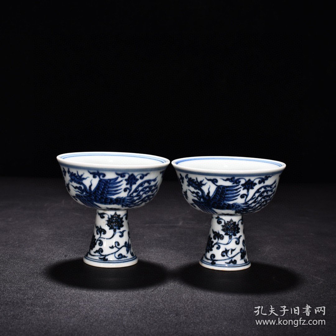 瓷器 明宣德青花凤纹高足杯 高8.3厘米 宽9.1厘米