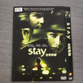 476影视光盘DVD：生死停留 一张光盘简装