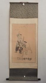 h.0814 张师曾 （张全意），中国书画家委员会委员，该作品保真手绘，九十年代原装原裱立轴作品，画芯尺寸为66x40
