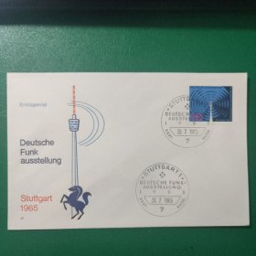 德国邮票 西德 首日封 1965年电视塔和电波
