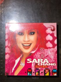 张蔷 SARA CHANG 精选珍藏辑（2CD）