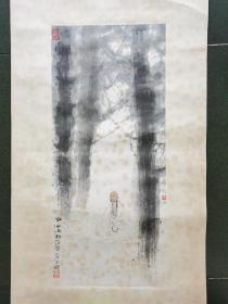 杨天颐 作品 （杨善深之子）长25cm宽56cm（保真）