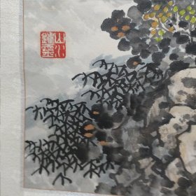 陈炳灿画 超大幅山水画（福州市政协书画院）尺寸约215cm × 105 cm