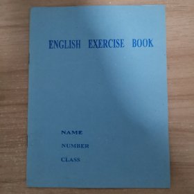 ENGLISH EXERCISE BOOK