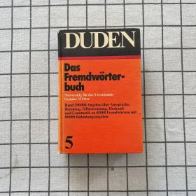 Duden Fremdwörterbuch (Der Grosse Duden) (German Edition)