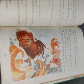 朝鲜文童话或韩文童画
