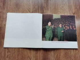 1977年成都军区摄影作品选