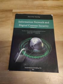 2010年亚太信息网络与数字内容安全会议论文集 此为第六部分内容
