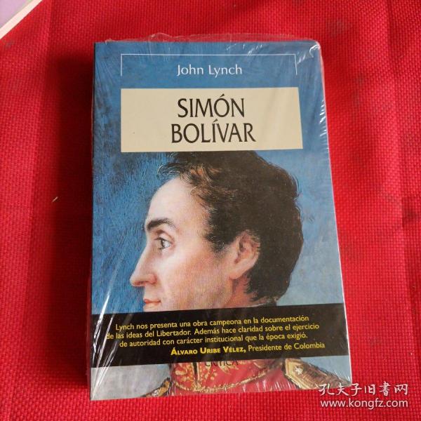 SIMON  BOLIVAR