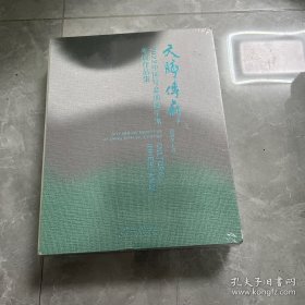 文脉传新2022年中国油画学派年展示作品