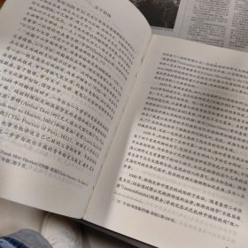 天路历程：有点脱胶看图