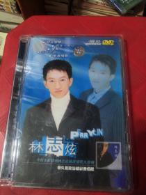 DVD 光盘 林志炫 回头想想