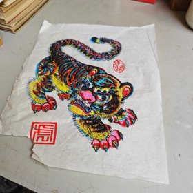 武强木版套色年画 -虎（缺角）