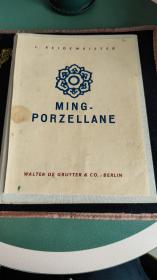 1935年Leopold Reideister 著《Ming-Porzellane ind schwedischen Sammlungen》 瑞典馆藏中国明代瓷器