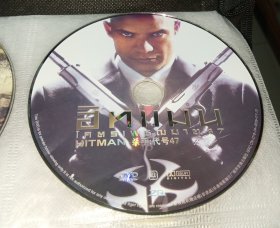 DVD 杀手：代号47