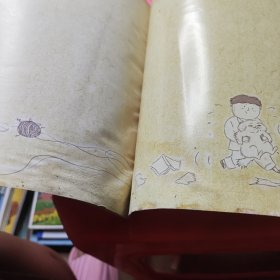 中国记忆：粽米飘香艾蒲长 端午节