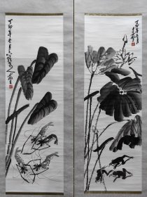 李霞生原装四条屏 画心尺寸103X34公分X4霞生“,又名李近臣，号 作非楼主，别暑六鸡老人，1908年生于新乡，2000年8月去世