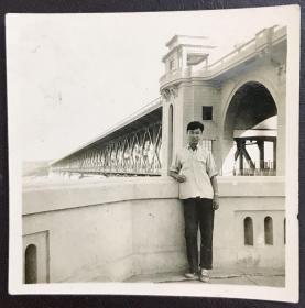 六十年代老照片，南京长江大桥留影