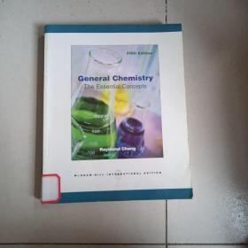 general chemistry the essential concepts