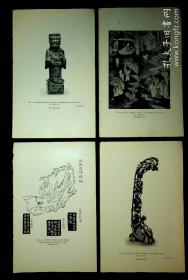 1924年《中国艺术》（Chinese Art）中的照片散页48张，各类古玩（单面，背面白页）[N1665+151]