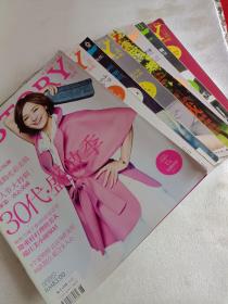 優(yōu)享生活2013年第3.5.7.10.11.11期，優(yōu)享生活2013年總第58.60期，封面人物余文樂(lè)，可選擇購(gòu)買(mǎi)