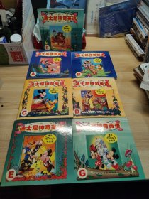迪士尼神奇英语ABCDEFG共14张光盘