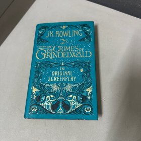 Fantastic Beasts: The Crimes of Grindelwald