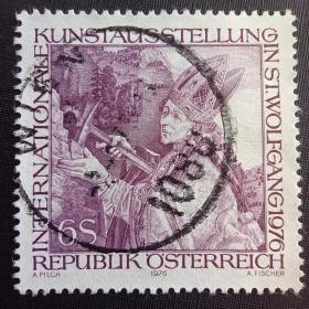 ox0102外国纪念邮票奥地利1976 圣沃尔夫冈修建教堂邮票 信销 1全 精美雕刻版 邮戳随机