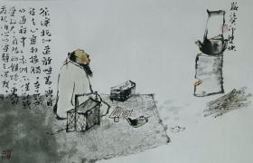 书画名家笔墨真迹  著名禅意书画家贾双林国画作品:论茶