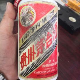 茅台酒瓶一个，还有二两酒左右，实物拍照    以图为准