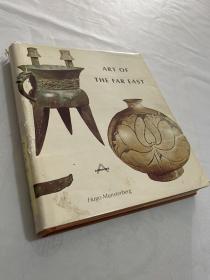 Art of the Far East  东方艺术 中国、日本、韩国艺术品