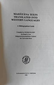 Mahayana texts translated into Western languages: a bibliographical guide