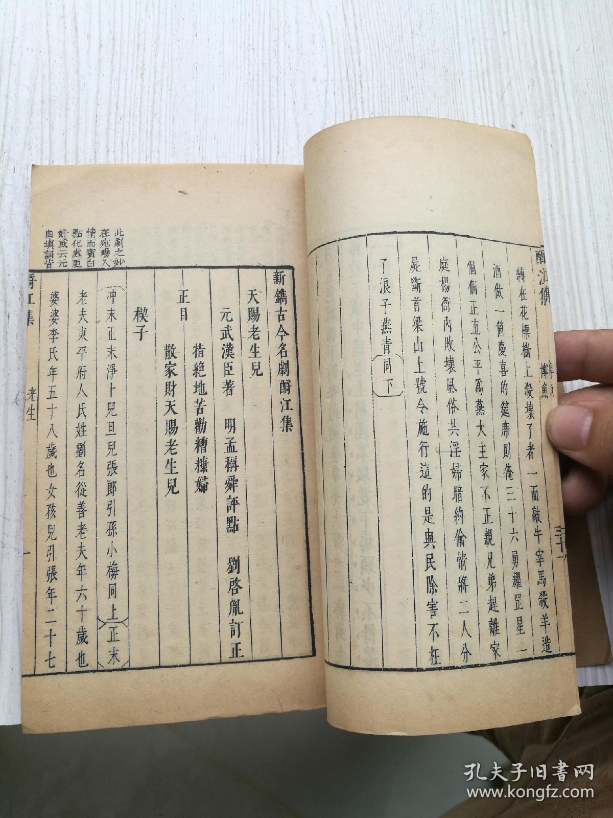 博鱼体育- 博鱼体育官方网站- 最新网址热歌炸场、游戏狂飙！《我们好极了歌会》解锁“浓人朋友”社交新范式