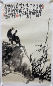 · 杨文仁（1941.6—）山东青岛人。擅长中国画、连环画。1962年山东师范学院艺术系中国画专业毕业。先后任泰安师范美术教师，山东省艺术馆美术干部，山东师范大学美术系教师。山东省美术馆一级美术师，山东省美术家协会副主席。出版有《杨文仁花鸟画集》、《杨文仁国画精品集》及《现代人物画法》、《荷花画法》