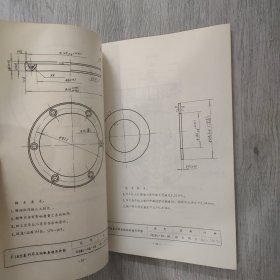 F10.系列氟利昂压缩机易损另仲图目录，氟利昂制冷设备操作与维修，(两本合售)，