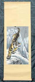 王再春先生手绘国画作品《雪山雄姿》立轴 149x51.2cm