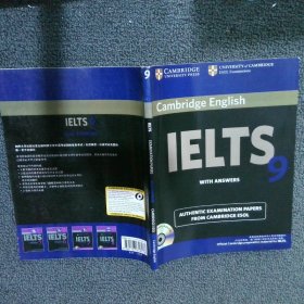 IELTS  9  雅思