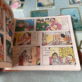 侦探小灵通、娃娃画报（1981/3）、变形金刚、西游记幼儿版大闹天宫、蓝精灵（5册合售）