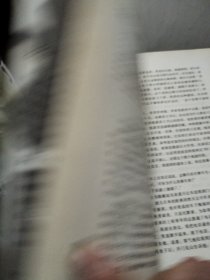 麦家文集，风声，人生中途，解密，黑记，暗算五册合售(每本都签名本)